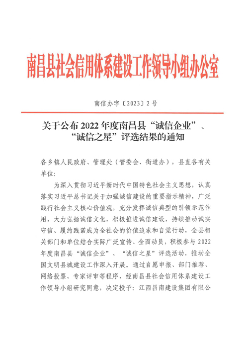 1684292279.jpg 01.jpg