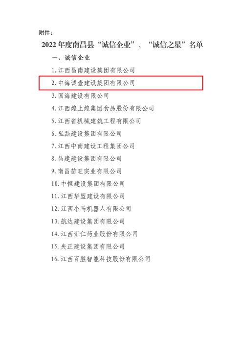 1684292300.jpg 03.jpg