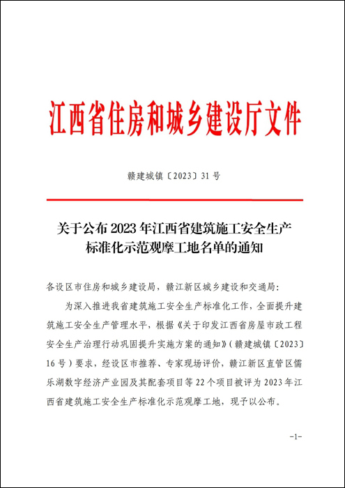 1687918753.jpg 001.jpg