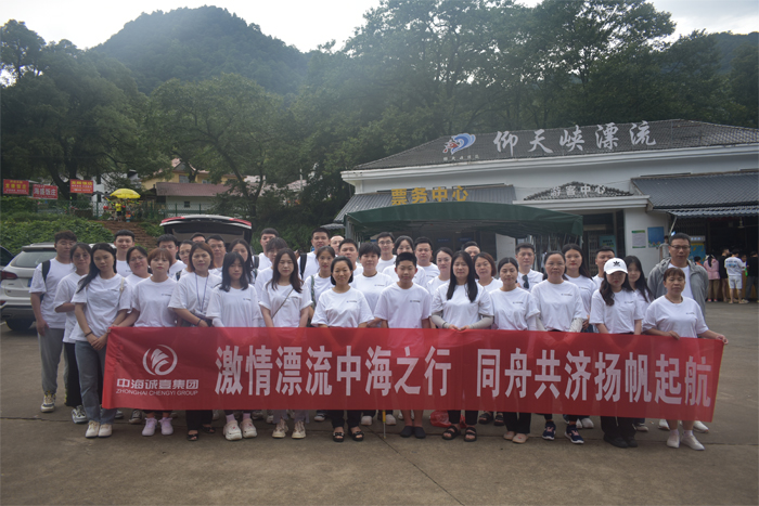 1690334793.jpg 001.jpg