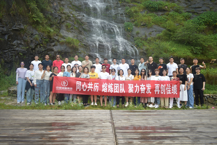 1690337006.jpg 015.jpg