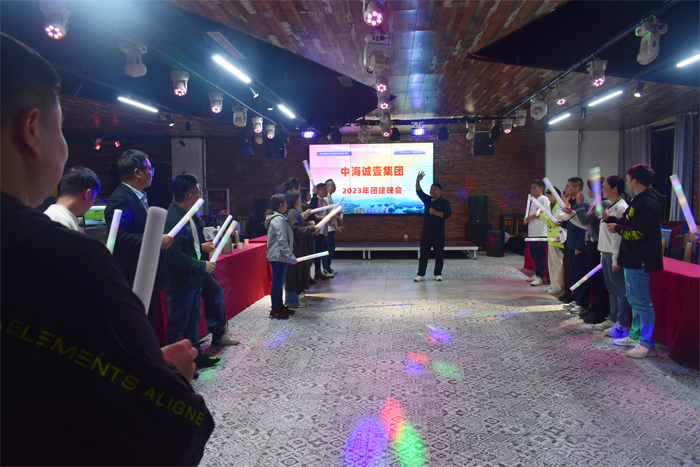 1699947294.jpg 6-1.jpg