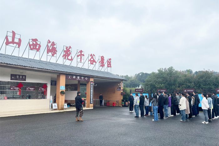 1699950049.jpg 7-1.jpg