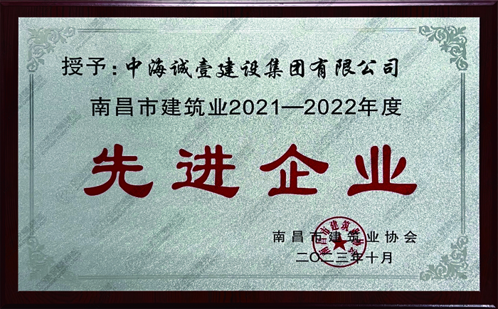 1704874922.jpg 00001.jpg