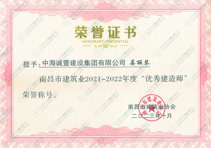 1704874935.jpg 00002.jpg