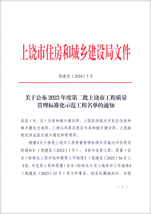 1706083304.jpg 00001.jpg