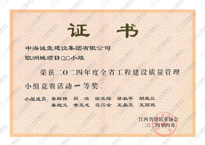 1714441282.jpg 001.jpg