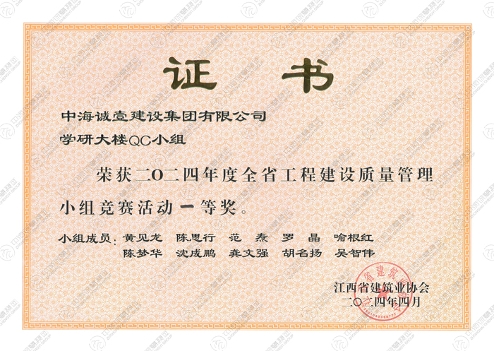 1714441292.jpg 002.jpg