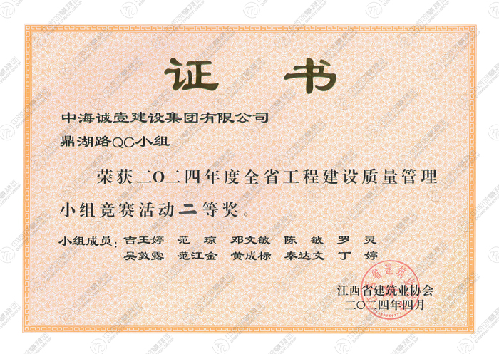 1714441316.jpg 003.jpg