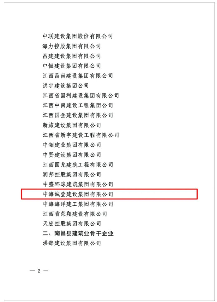 1718352519.jpg 002.jpg