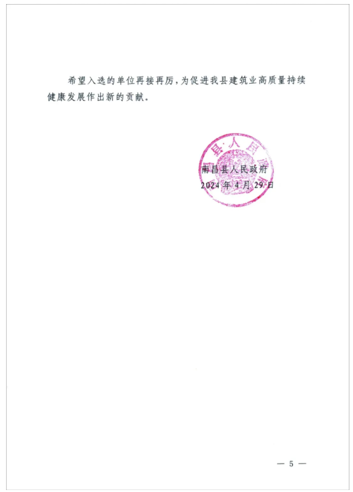 1718352531.jpg 003.jpg