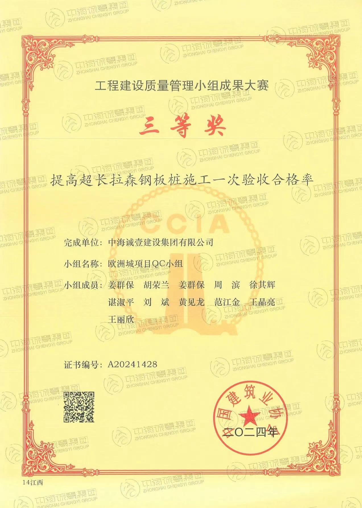 1725324552.jpg d41ab878bb800ada1e9a27322456852.jpg