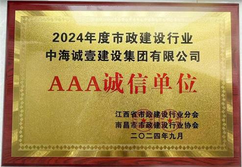 1734402735.jpg 256ad0a1827a94d060a29e14d120063.jpg