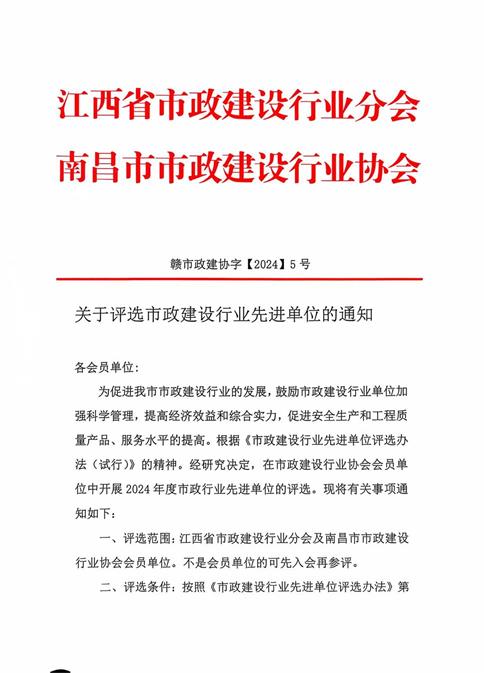 1734402743.jpg d24b11ee4f82d86cffb725f81ea2c8d.jpg