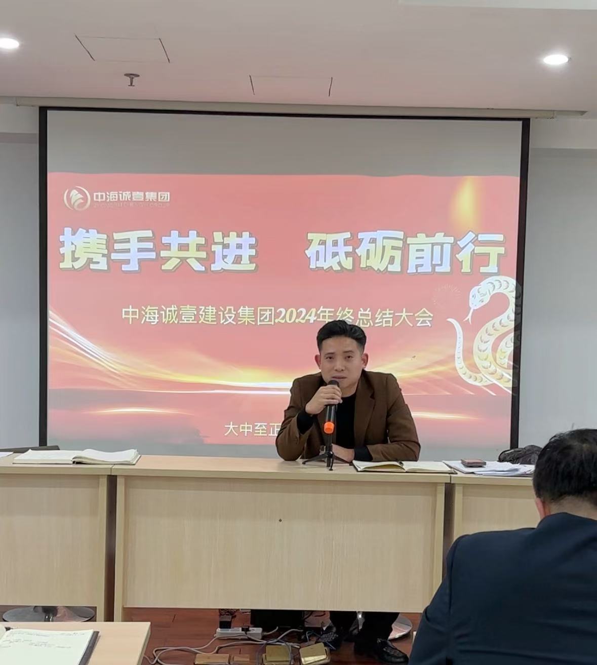 1739340089.jpg 1739340089.jpg