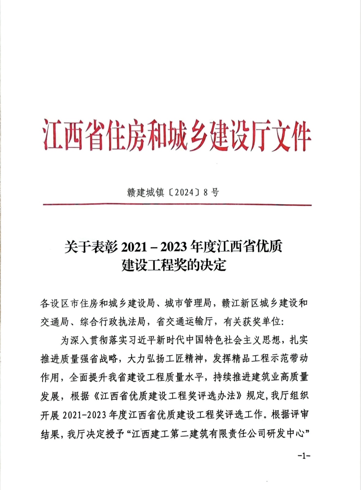 1741573690.jpg d39e3725f3dbbb7fba5206435ec98d9.jpg