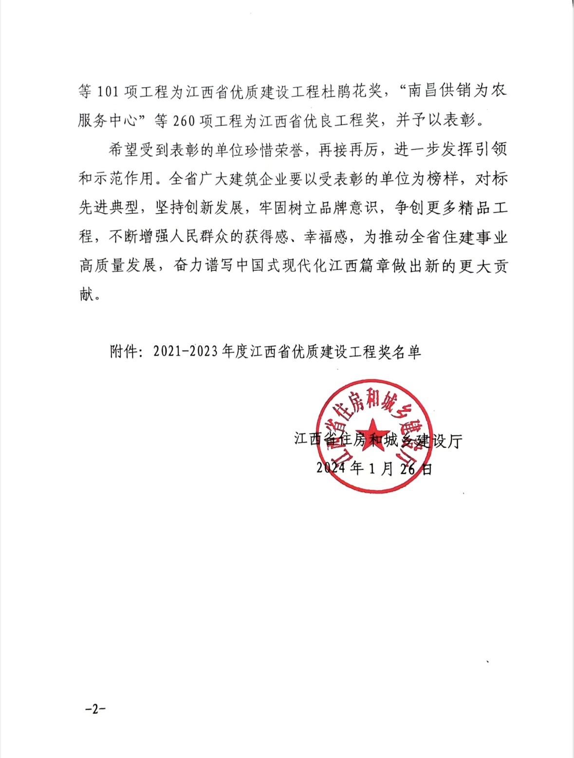 1741573732.jpg a5a0f9bc5319aab061c5cdae24afd96.jpg