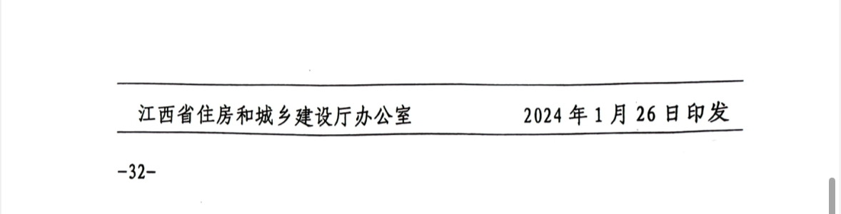 1741573821.jpg 4c0aec812e78031a476243bac0000c9.jpg